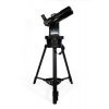 Телескоп Bresser National Geographic 70/350 GOTO модель 60030 от Bresser