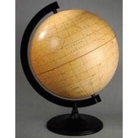 Глобус Луны диаметром 210 мм с подсветкой модель 14494 от