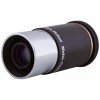 Окуляр Sky-Watcher WA 66° 9 мм, 1,25 модель 71361 от Sky-Watcher