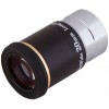 Окуляр Sky-Watcher WA 66° 20 мм, 1,25 модель 71362 от Sky-Watcher