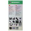Микроскоп Bresser BioDiscover 20–1280x модель 72352 от Bresser