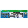 Зрительная труба Bresser Junior Spotty 20–60x60 модель 73752 от Bresser