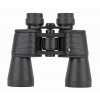 Бинокль Bresser Hunter 20x50 модель 74330 от Bresser