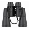 Бинокль Bresser Hunter 20x50 модель 74330 от Bresser