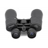 Бинокль Bresser Hunter 20x50 модель 74330 от Bresser
