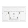 Метеостанция (настенные часы) Bresser MyTime Jumbo LCD, белая модель 74647 от Bresser