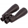 Бинокль Bresser Spezial Astro 25x70 модель 75661 от Bresser
