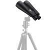 Бинокль Bresser Spezial Astro 25x70 модель 75661 от Bresser