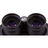 Бинокль Bresser Spezial Astro 25x70 модель 75661 от Bresser