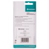 Карандаш чистящий Bresser BR-LP10 модель 77228 от Bresser