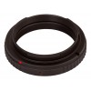 T2-кольцо Konus для Nikon модель 76563 от Konus